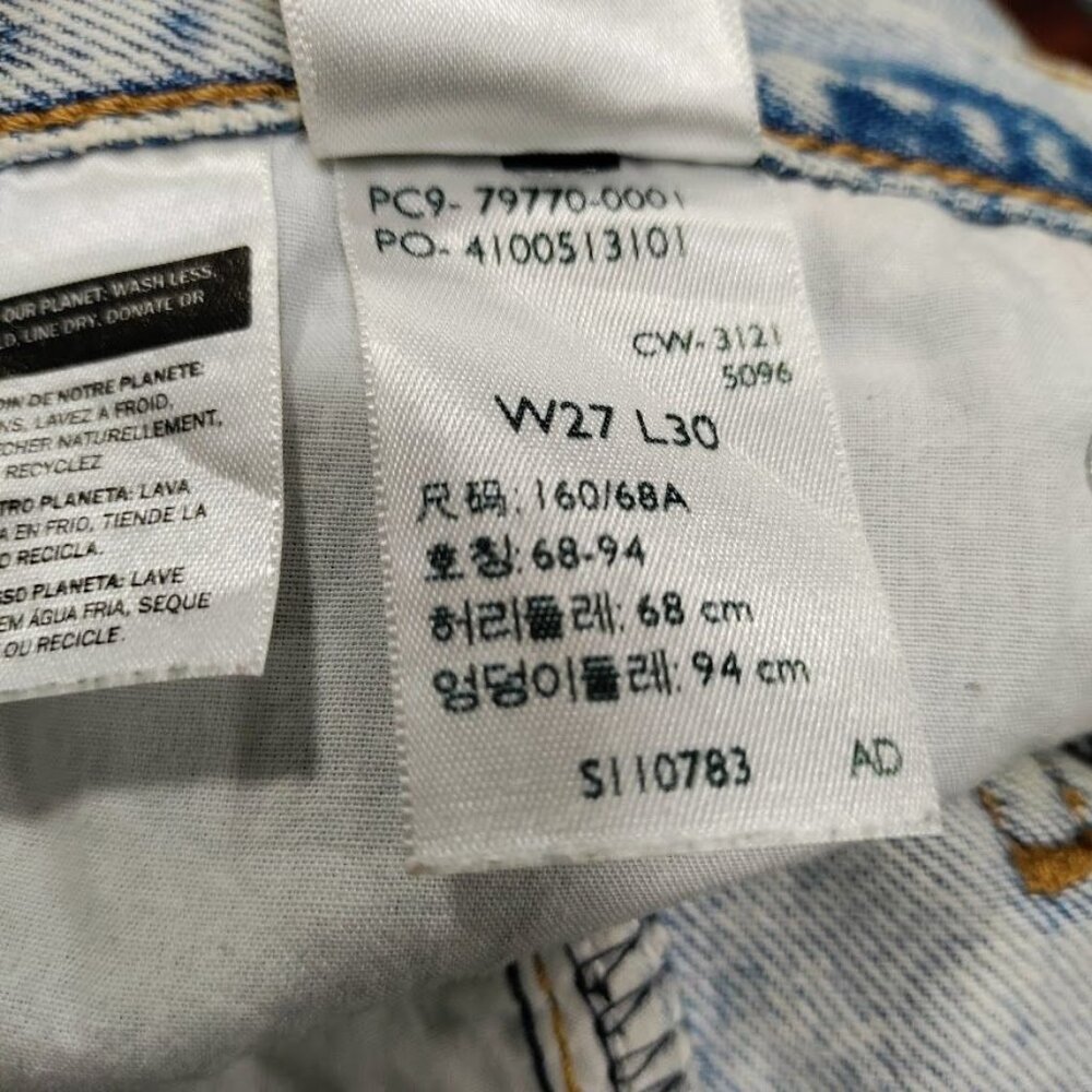 Levis Premium Light Wash Cropped Straight-Leg Jeans 27 - Picture 4 of 12